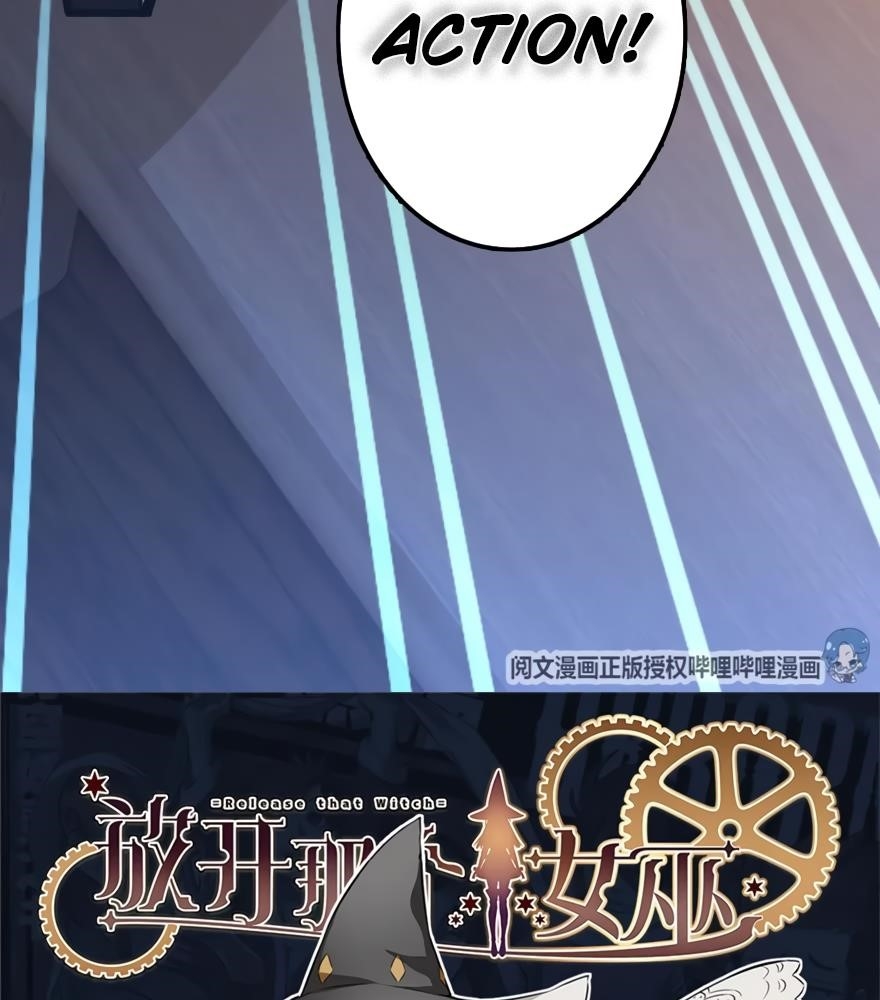 Release That Witch Chapter 111 - Page 59