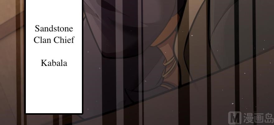 Release That Witch Chapter 94 - Page 125