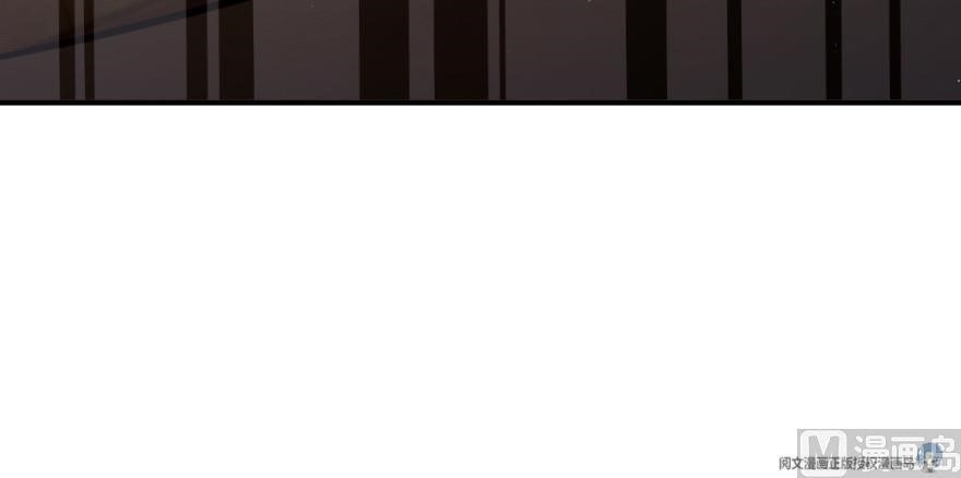 Release That Witch Chapter 94 - Page 126
