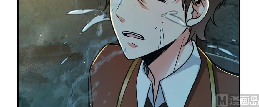 Release That Witch Chapter 98 - Page 59