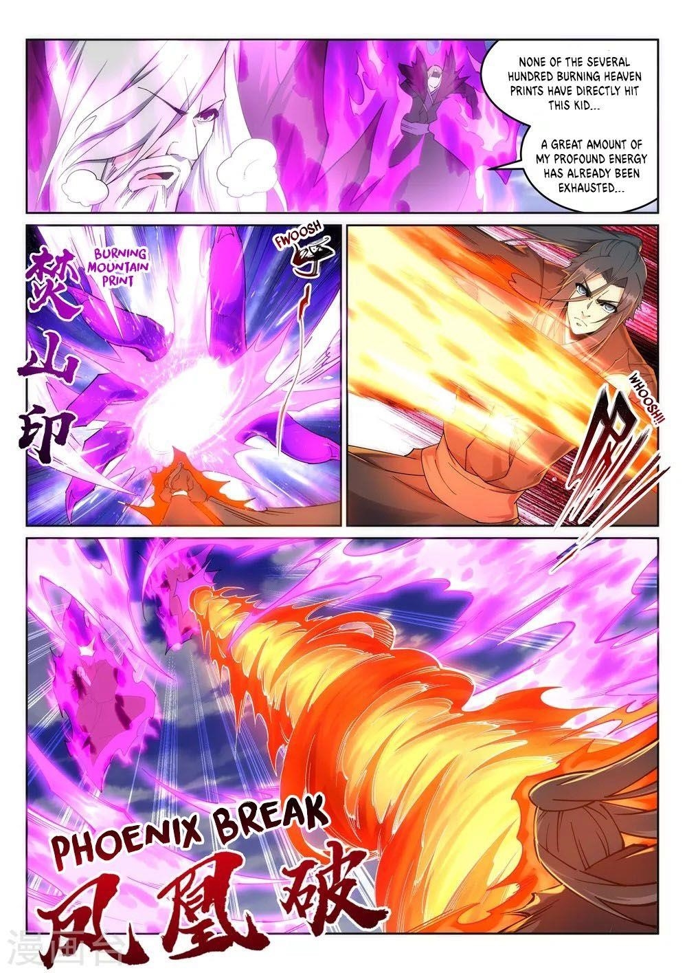 Against the Gods Chapter 196 - Page 6