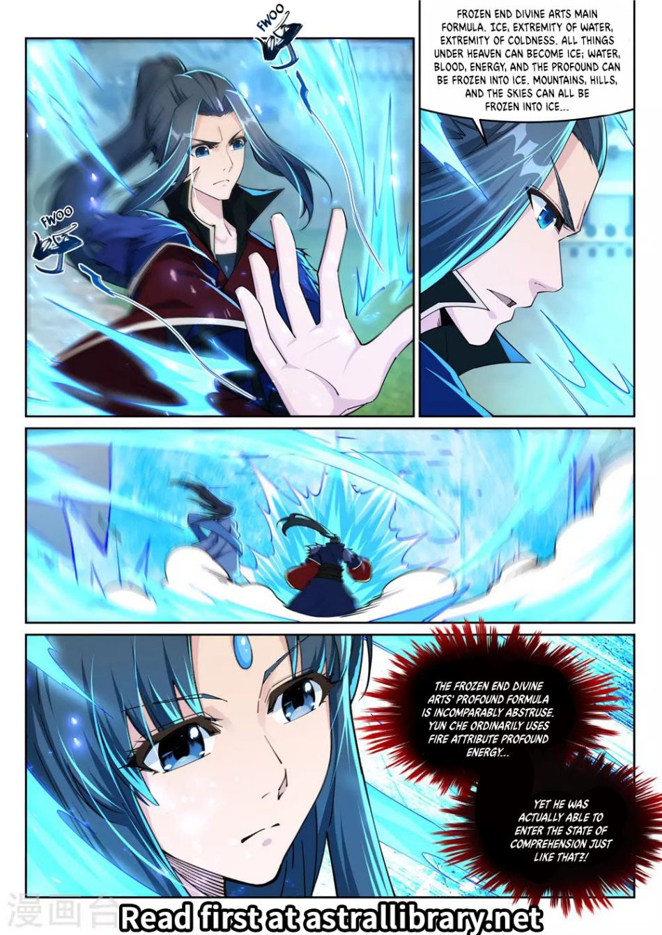 Against the Gods Chapter 210 - Page 11