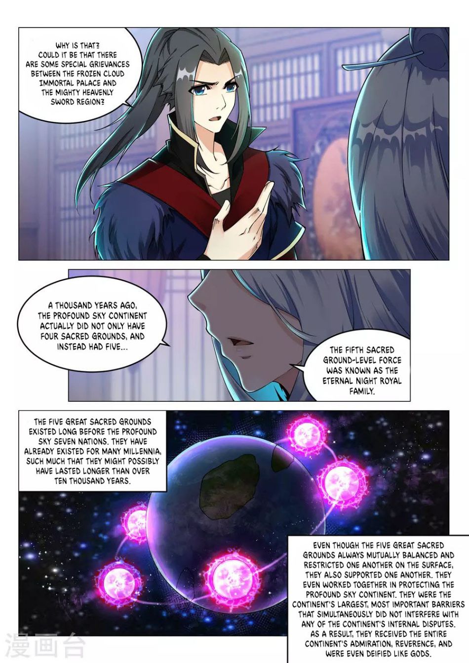 Against the Gods Chapter 210 - Page 4