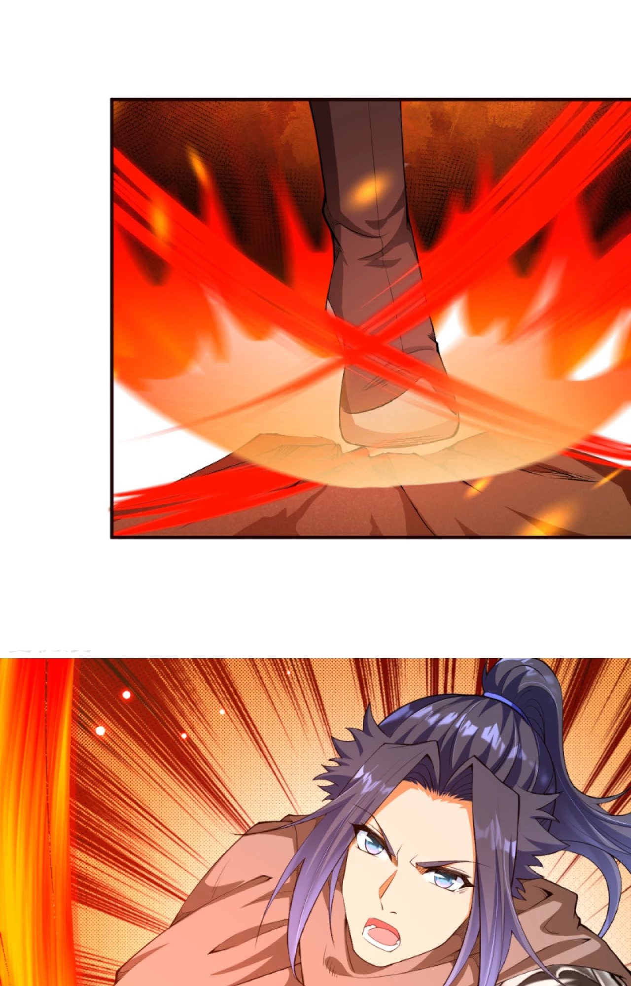 Against the Gods Chapter 306 - Page 12
