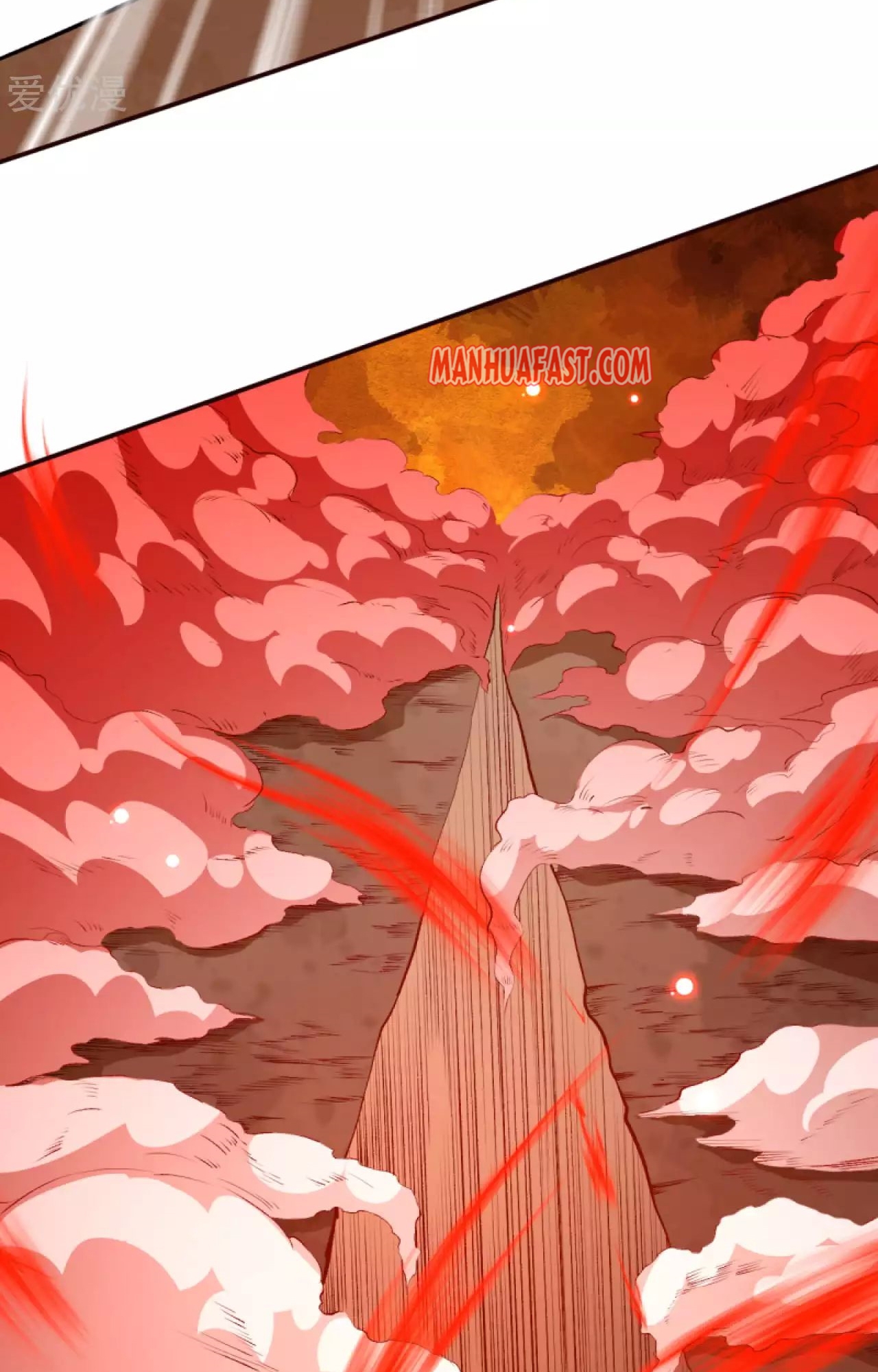 Against the Gods Chapter 306 - Page 15