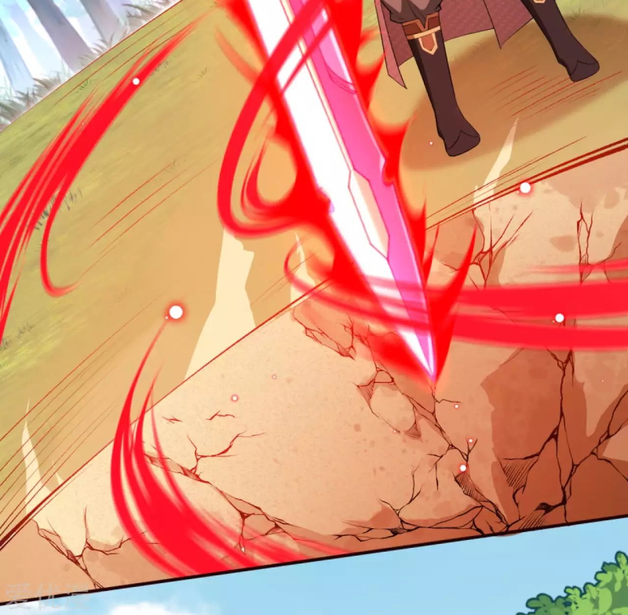 Against the Gods Chapter 306 - Page 4