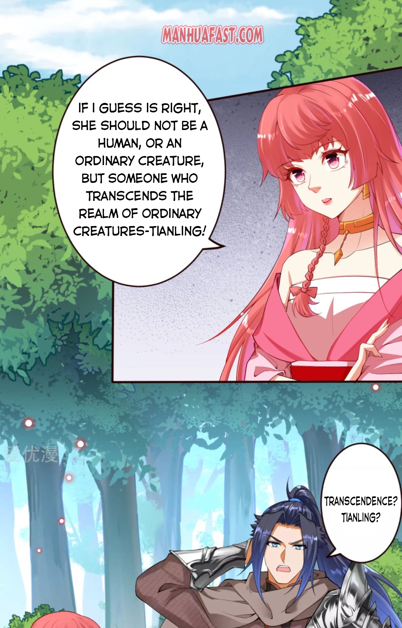 Against the Gods Chapter 306 - Page 5