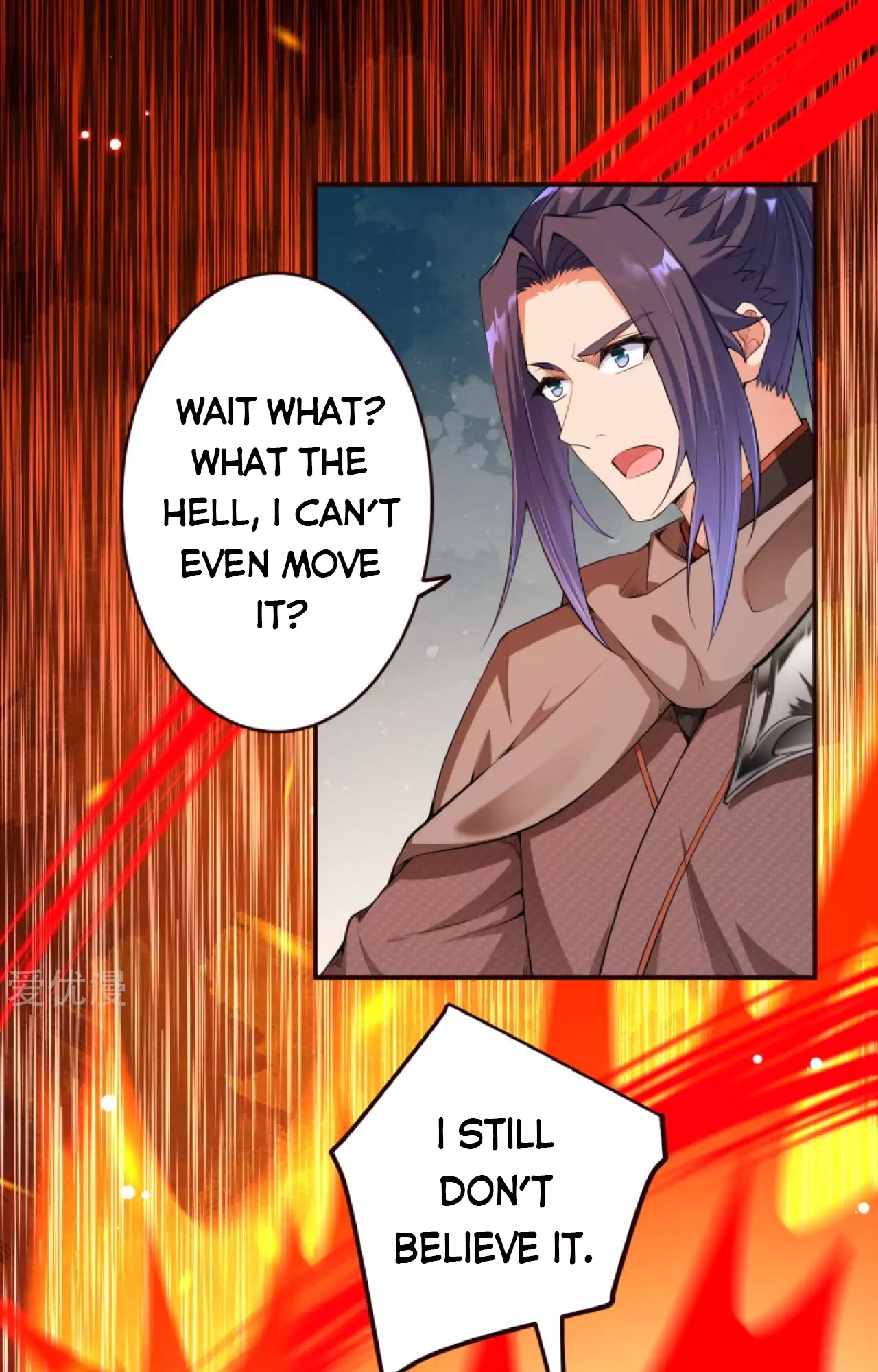 Against the Gods Chapter 306 - Page 8