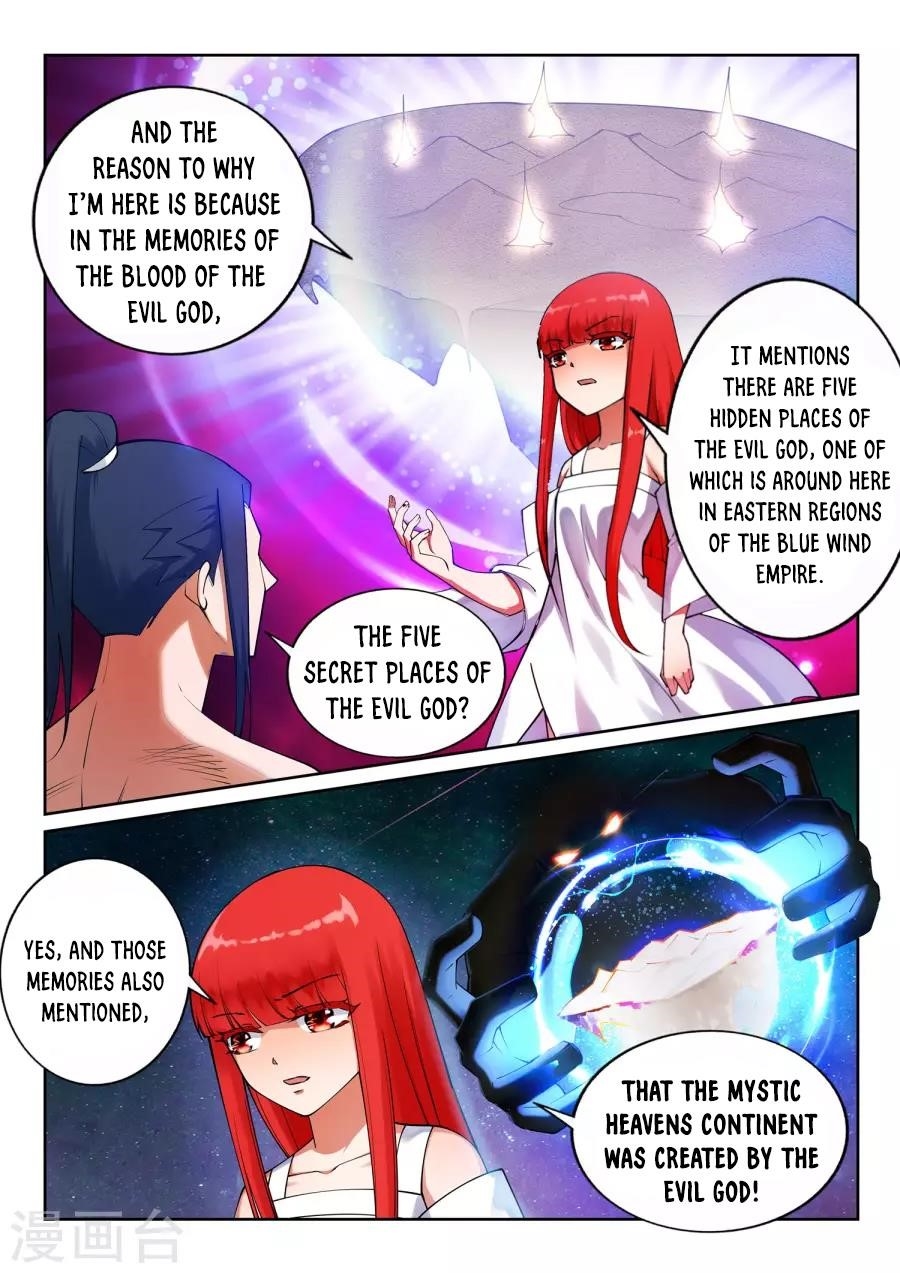 Against the Gods Chapter 39 - Page 12