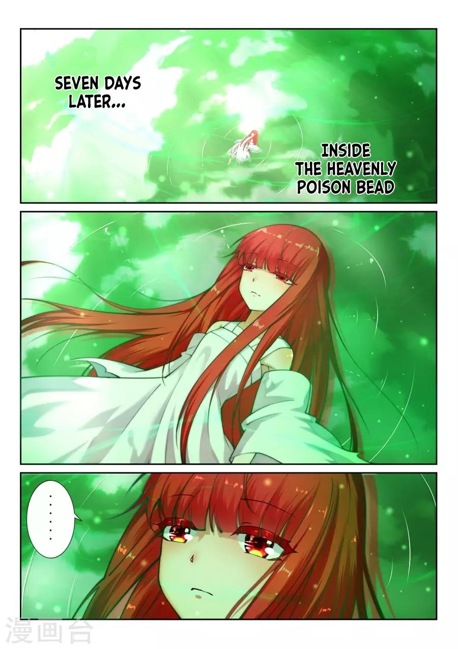 Against the Gods Chapter 39 - Page 2