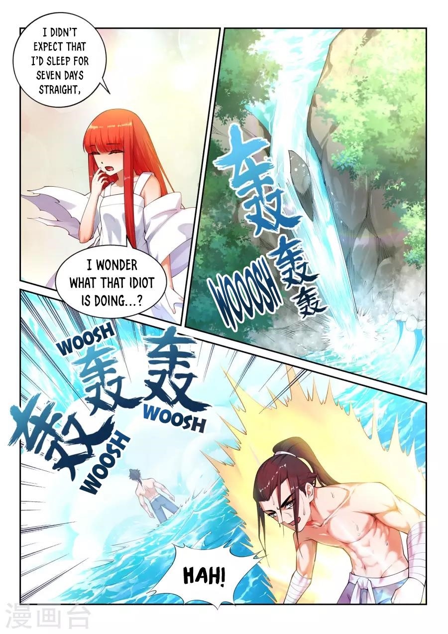 Against the Gods Chapter 39 - Page 3