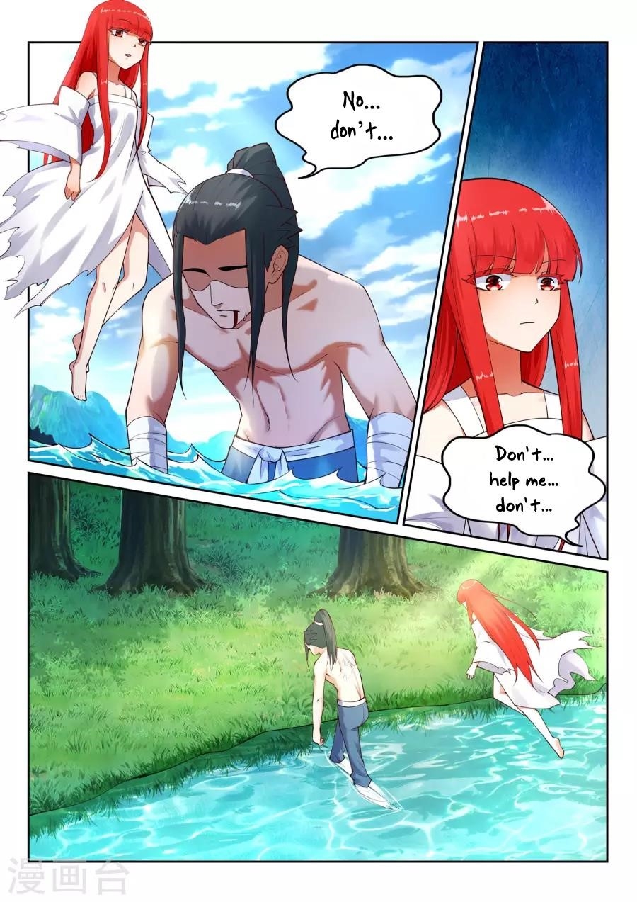 Against the Gods Chapter 39 - Page 6