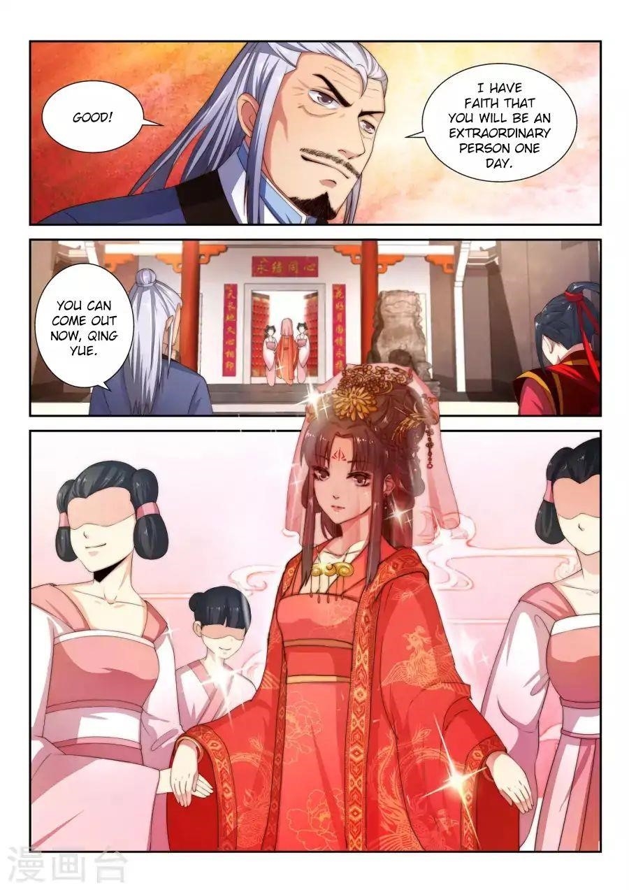 Against the Gods Chapter 4 - Page 2