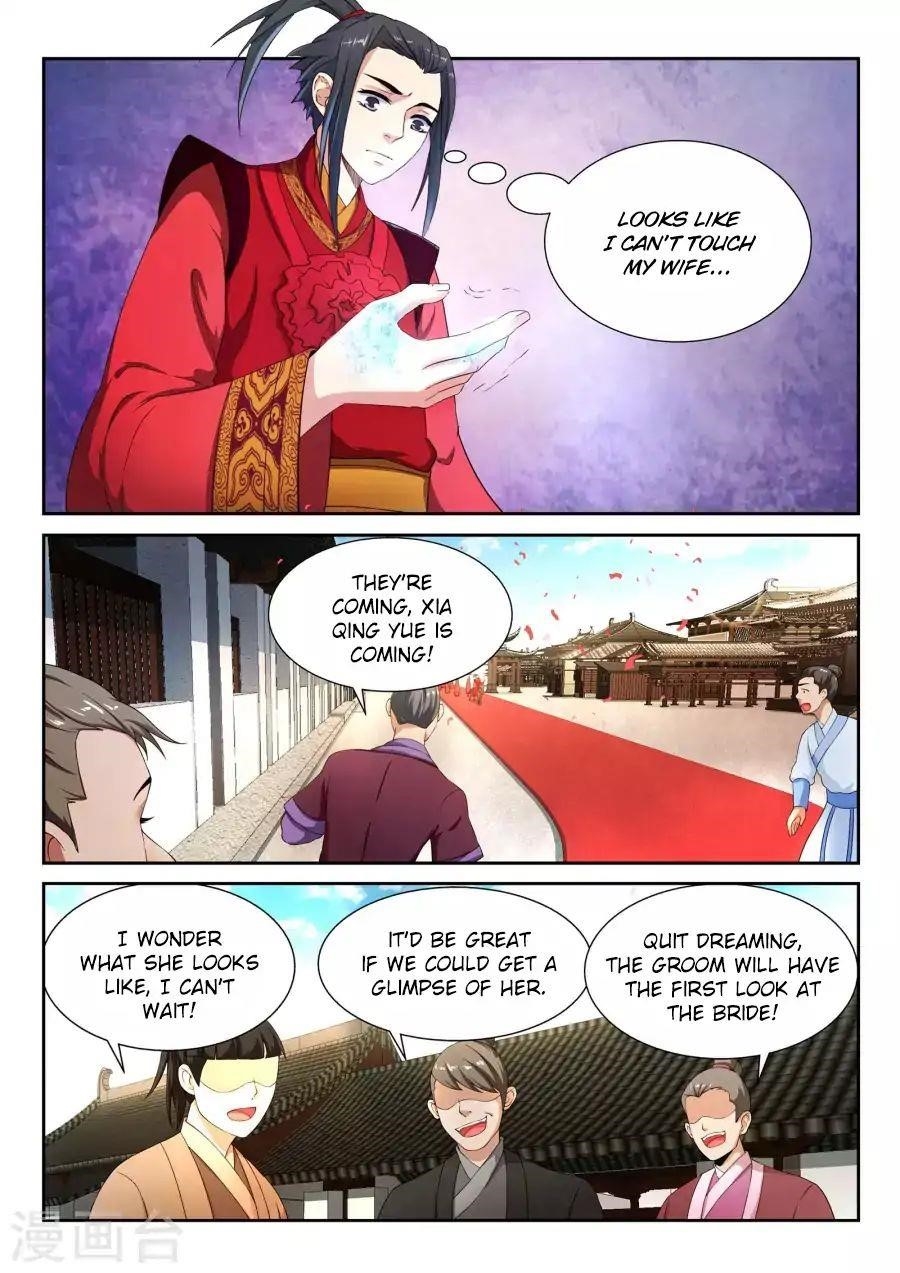 Against the Gods Chapter 4 - Page 4