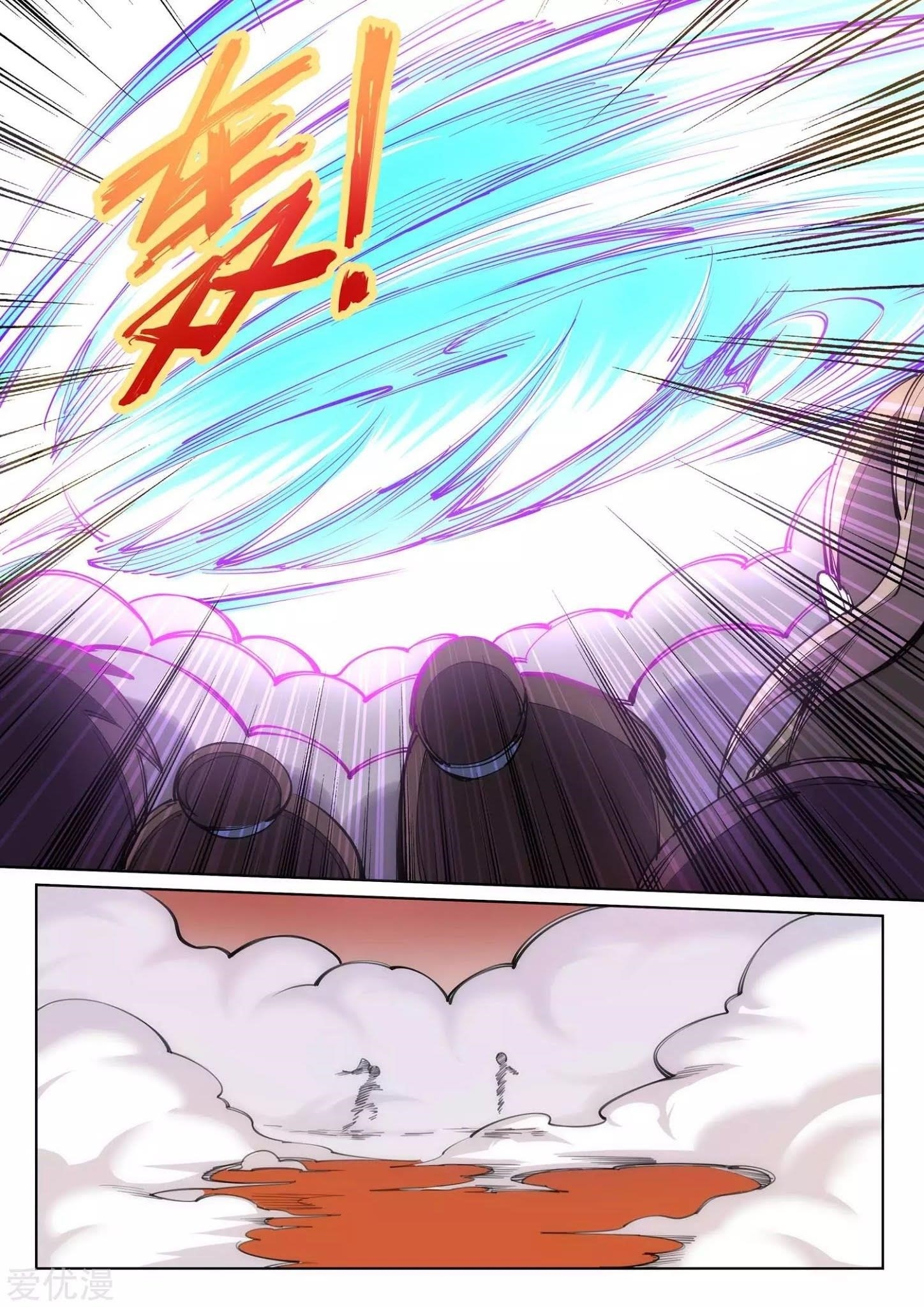 Against the Gods Chapter 63 - Page 10