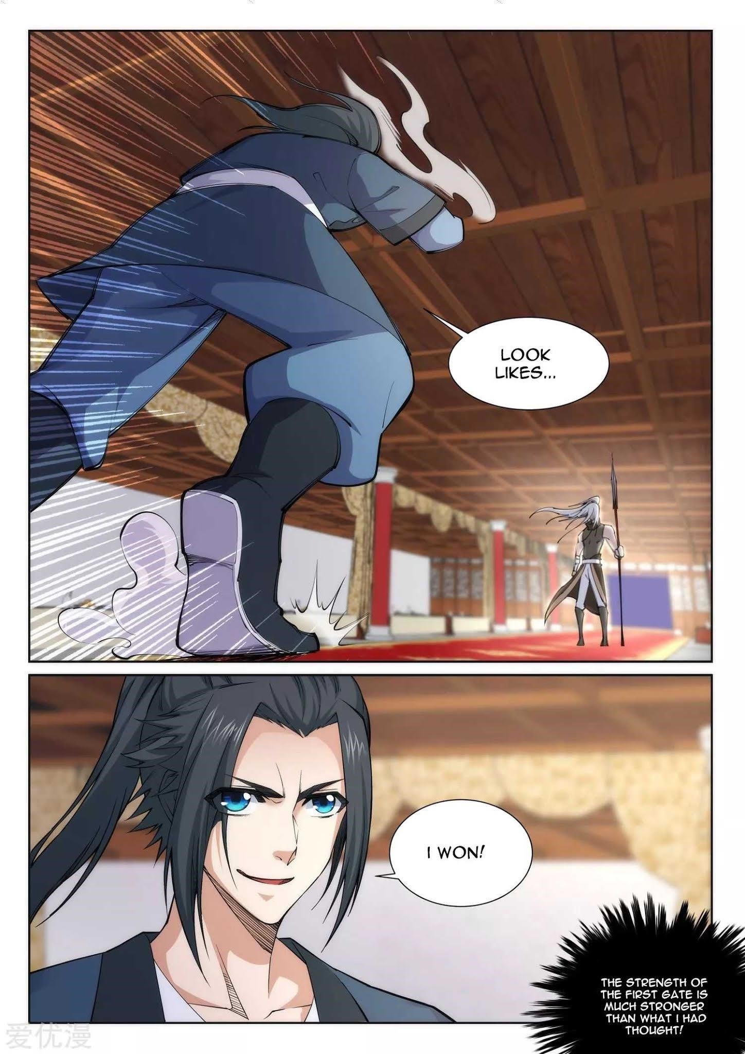 Against the Gods Chapter 63 - Page 11