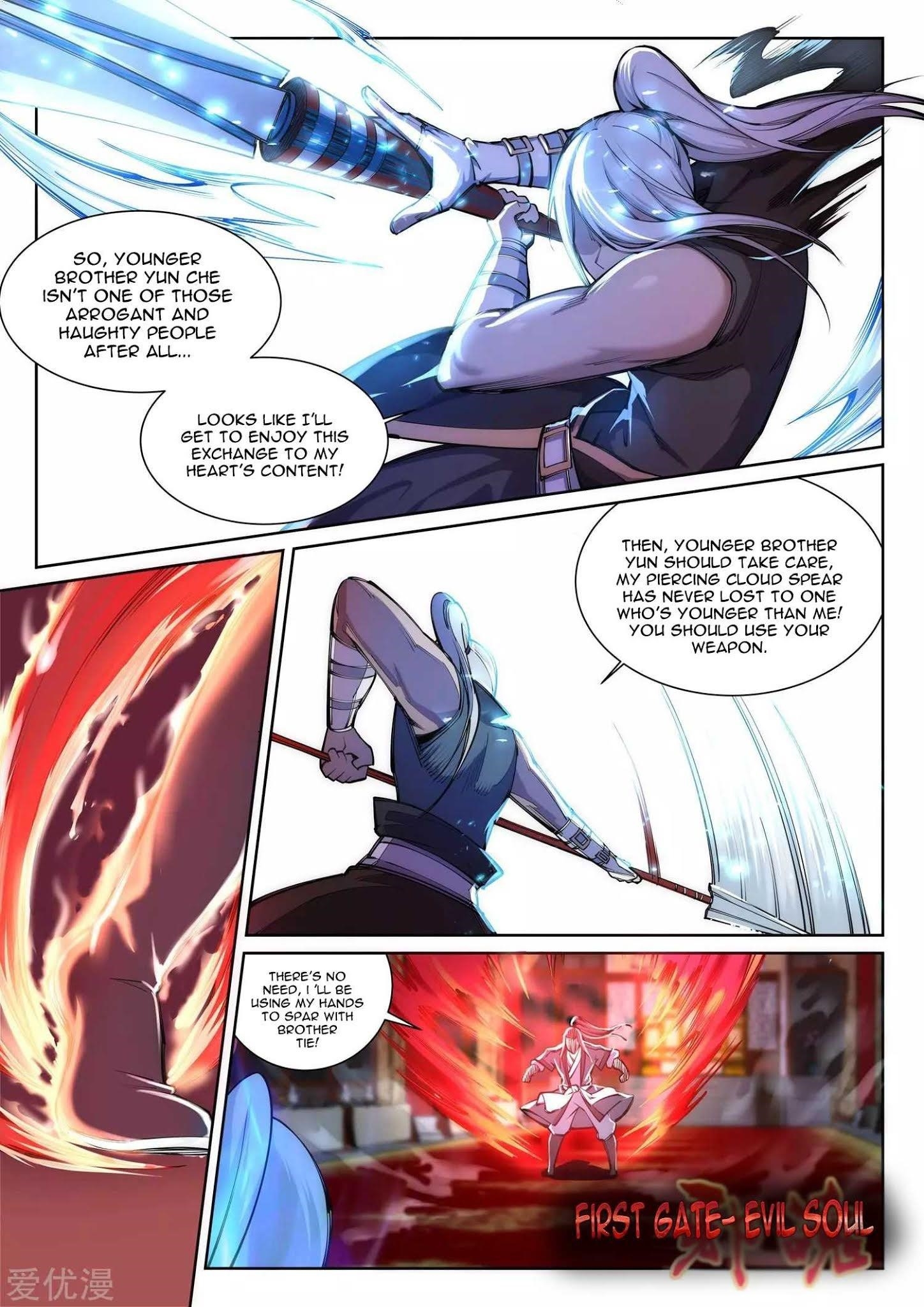 Against the Gods Chapter 63 - Page 2