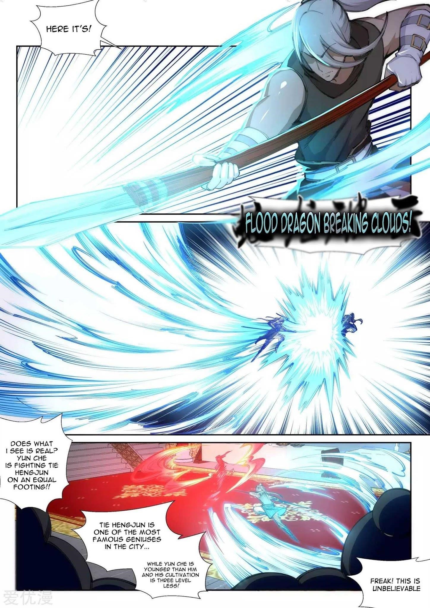Against the Gods Chapter 63 - Page 5