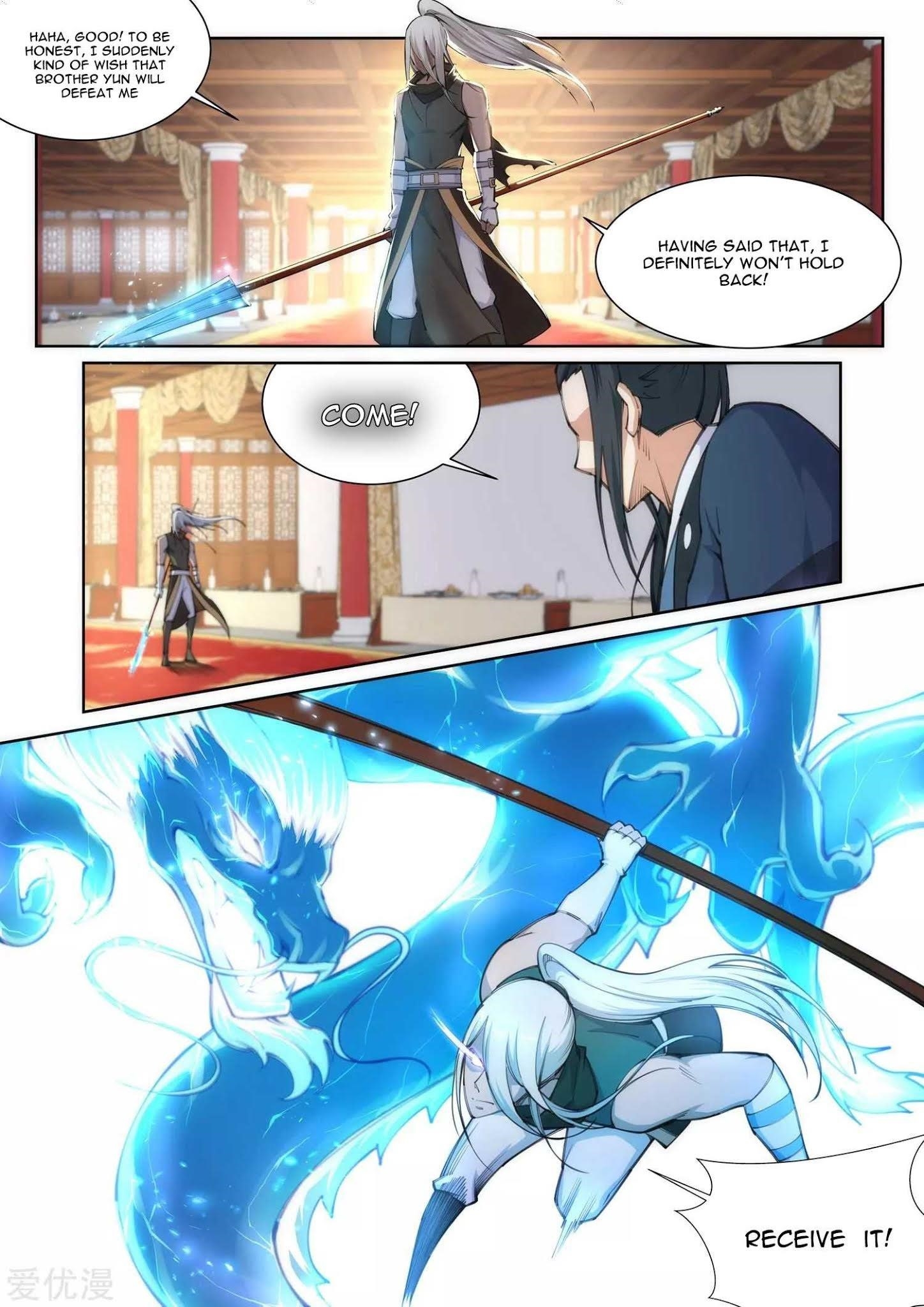 Against the Gods Chapter 63 - Page 7
