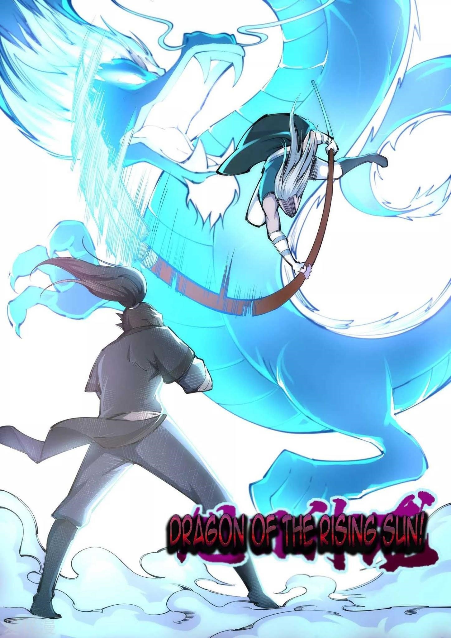 Against the Gods Chapter 63 - Page 8