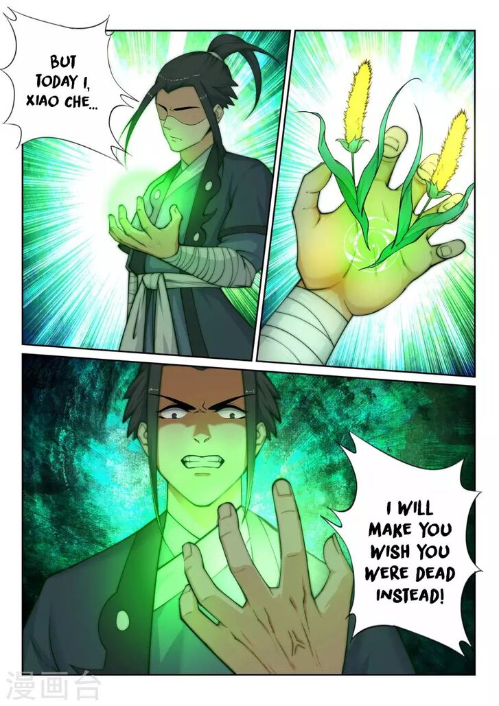 Against the Gods Chapter 73 - Page 12