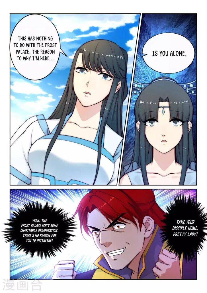 Against the Gods Chapter 73 - Page 5
