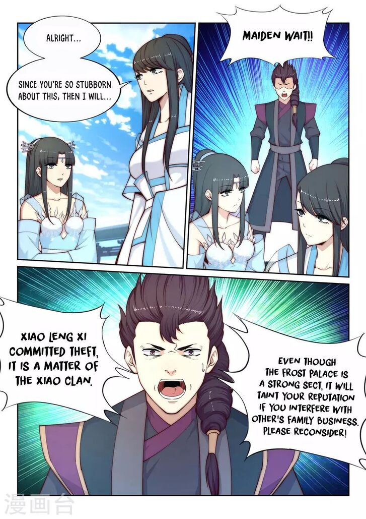 Against the Gods Chapter 73 - Page 7