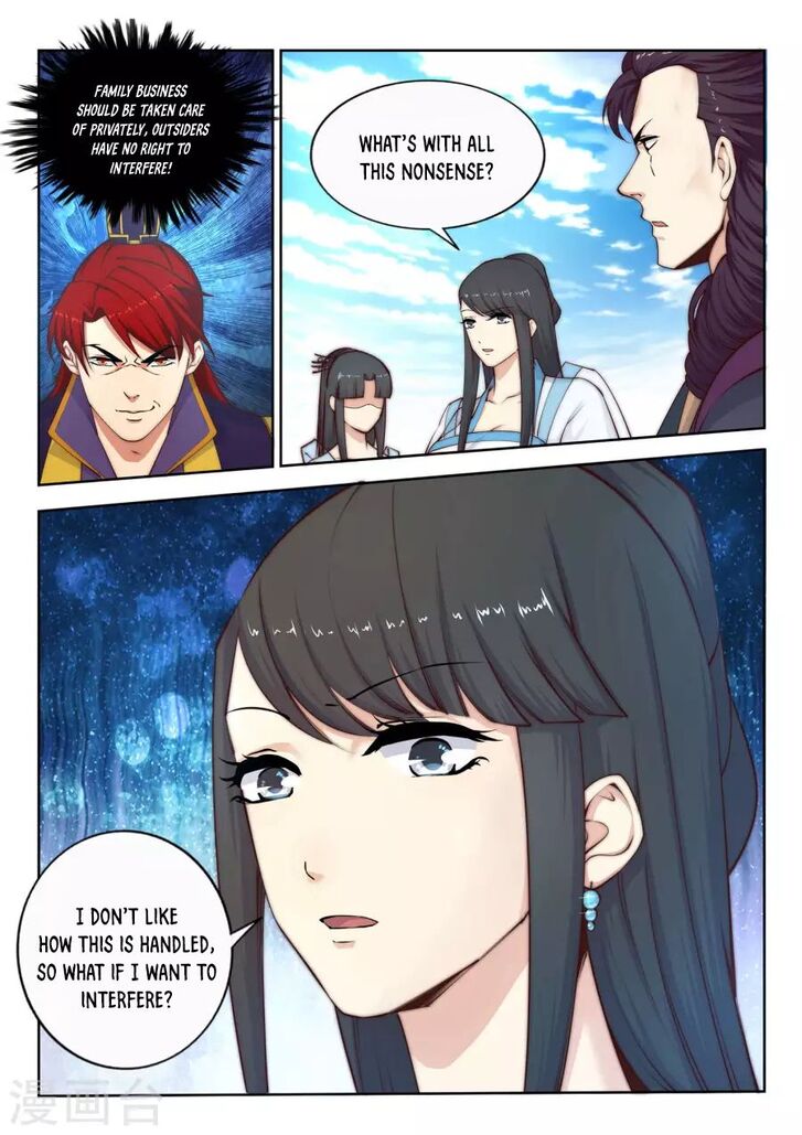 Against the Gods Chapter 73 - Page 9