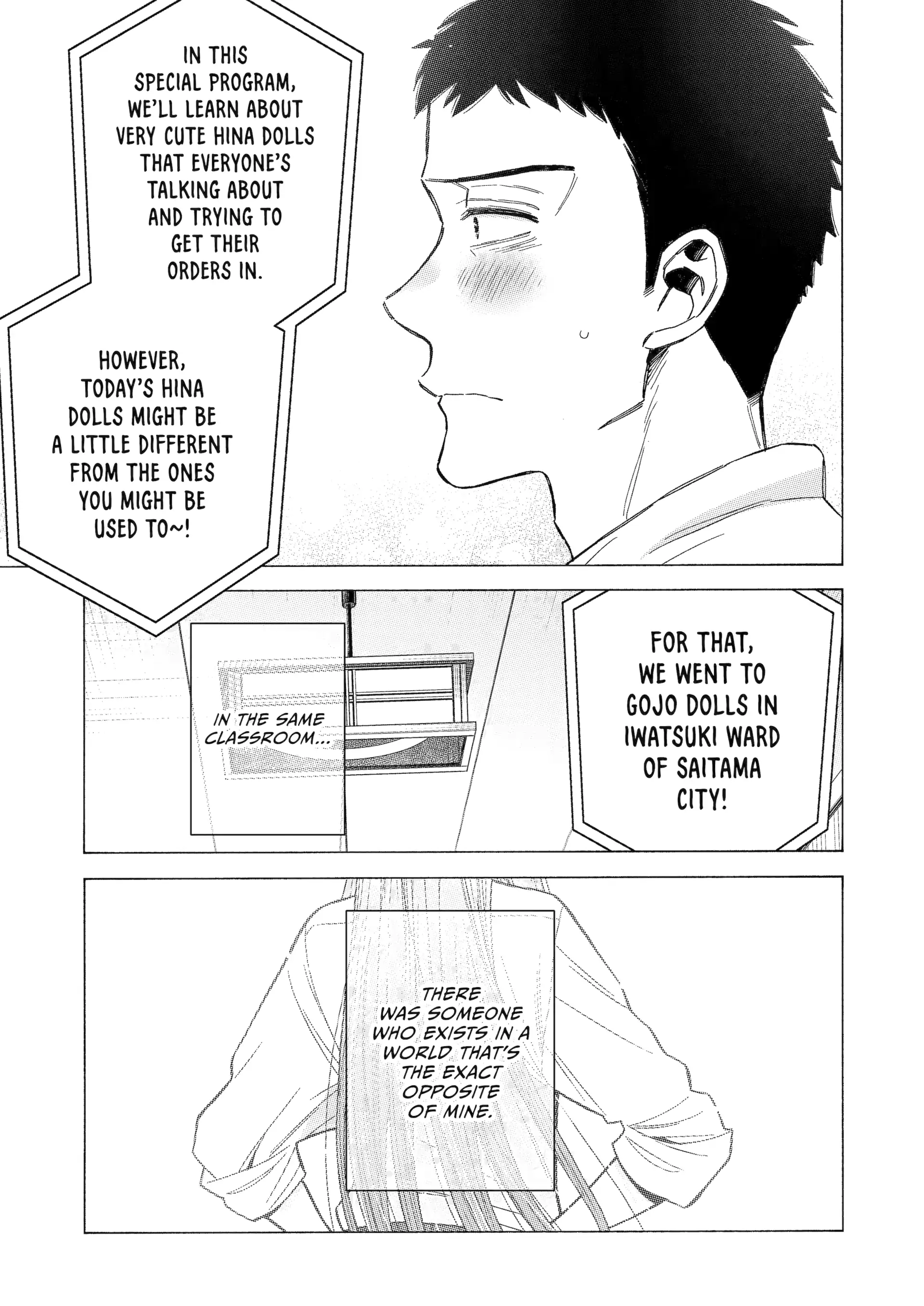 My Dress-Up Darling Chapter 115 - Page 14