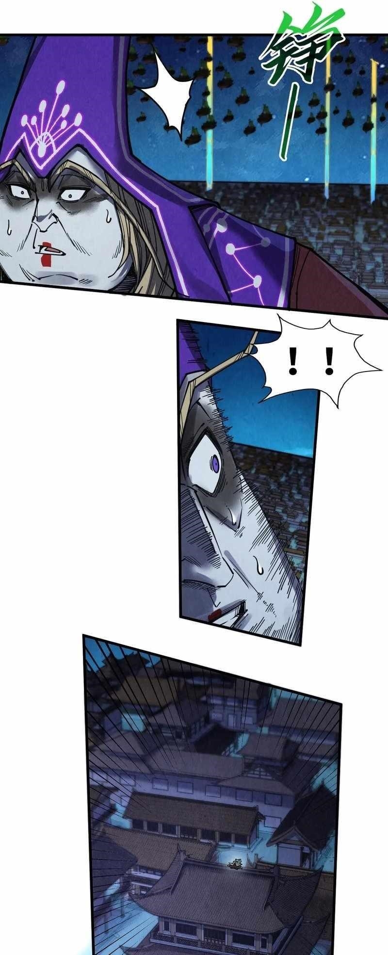 The Ultimate of All Ages Chapter 285 - Page 28