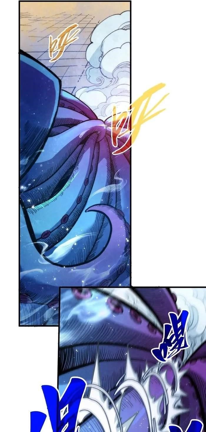 The Ultimate of All Ages Chapter 324 - Page 11