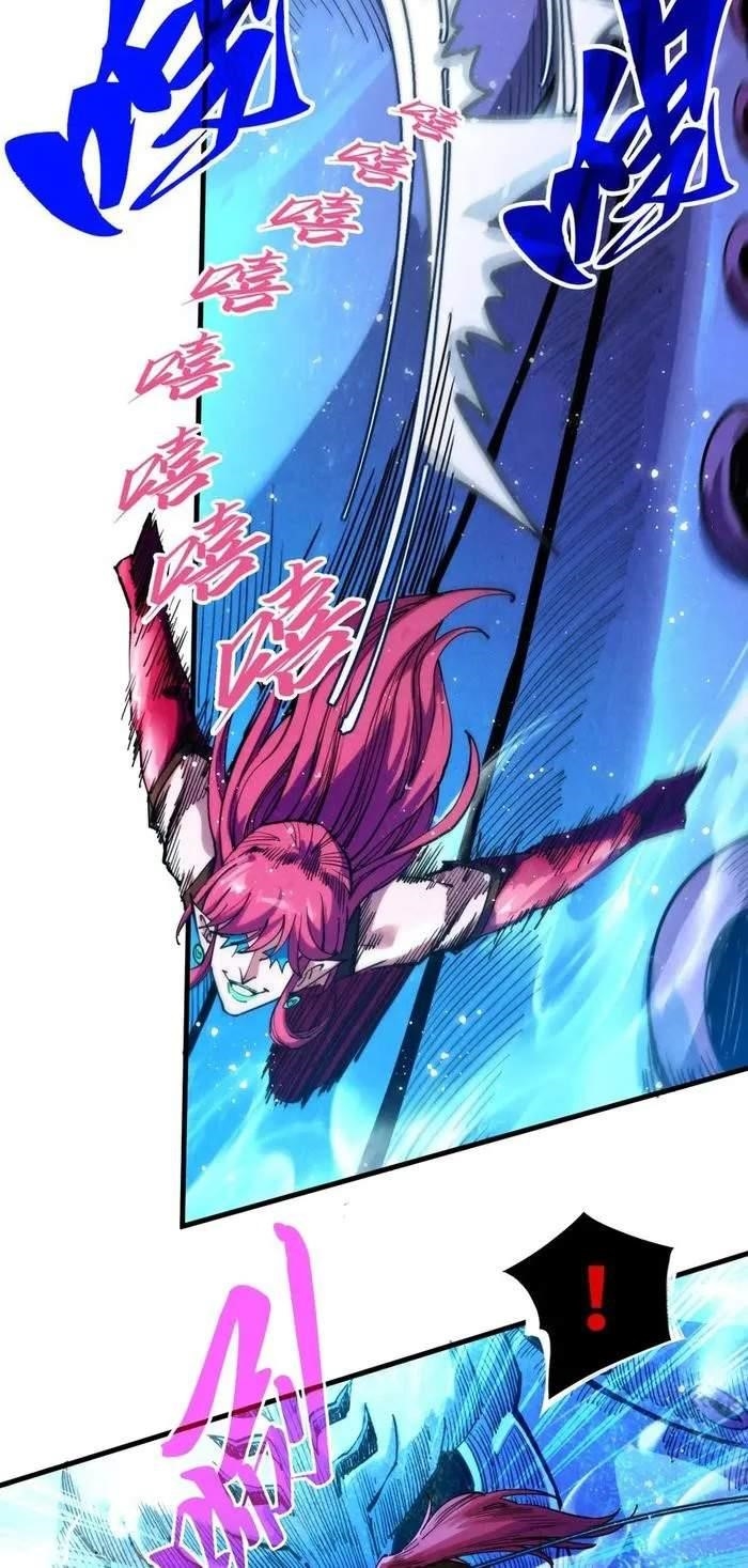 The Ultimate of All Ages Chapter 324 - Page 12
