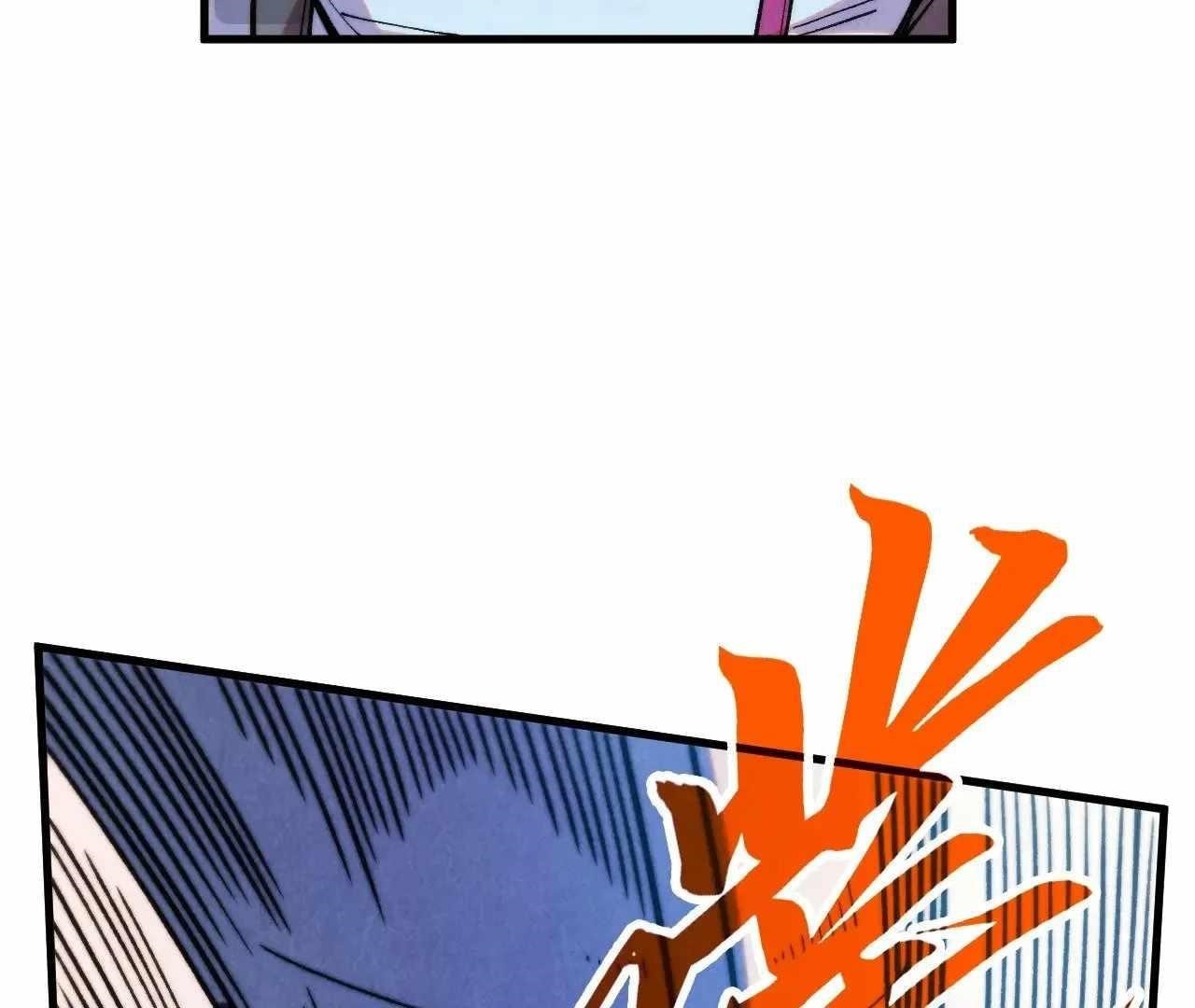 The Ultimate of All Ages Chapter 326 - Page 10