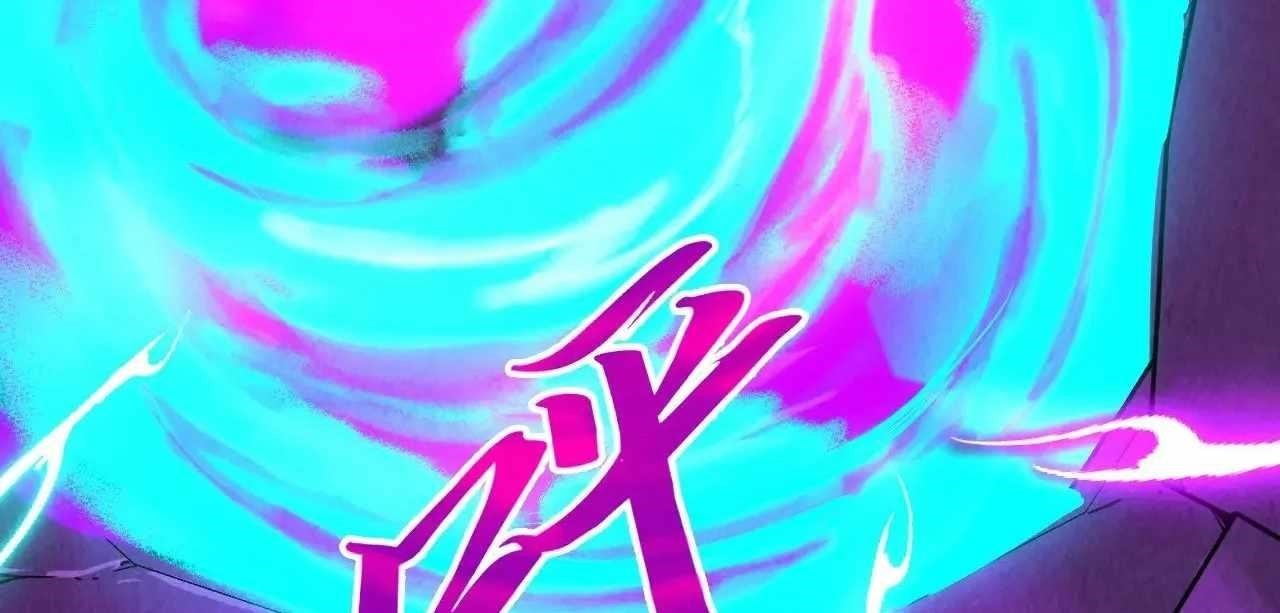 The Ultimate of All Ages Chapter 326 - Page 111