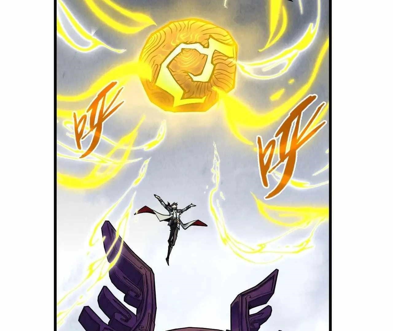 The Ultimate of All Ages Chapter 326 - Page 117