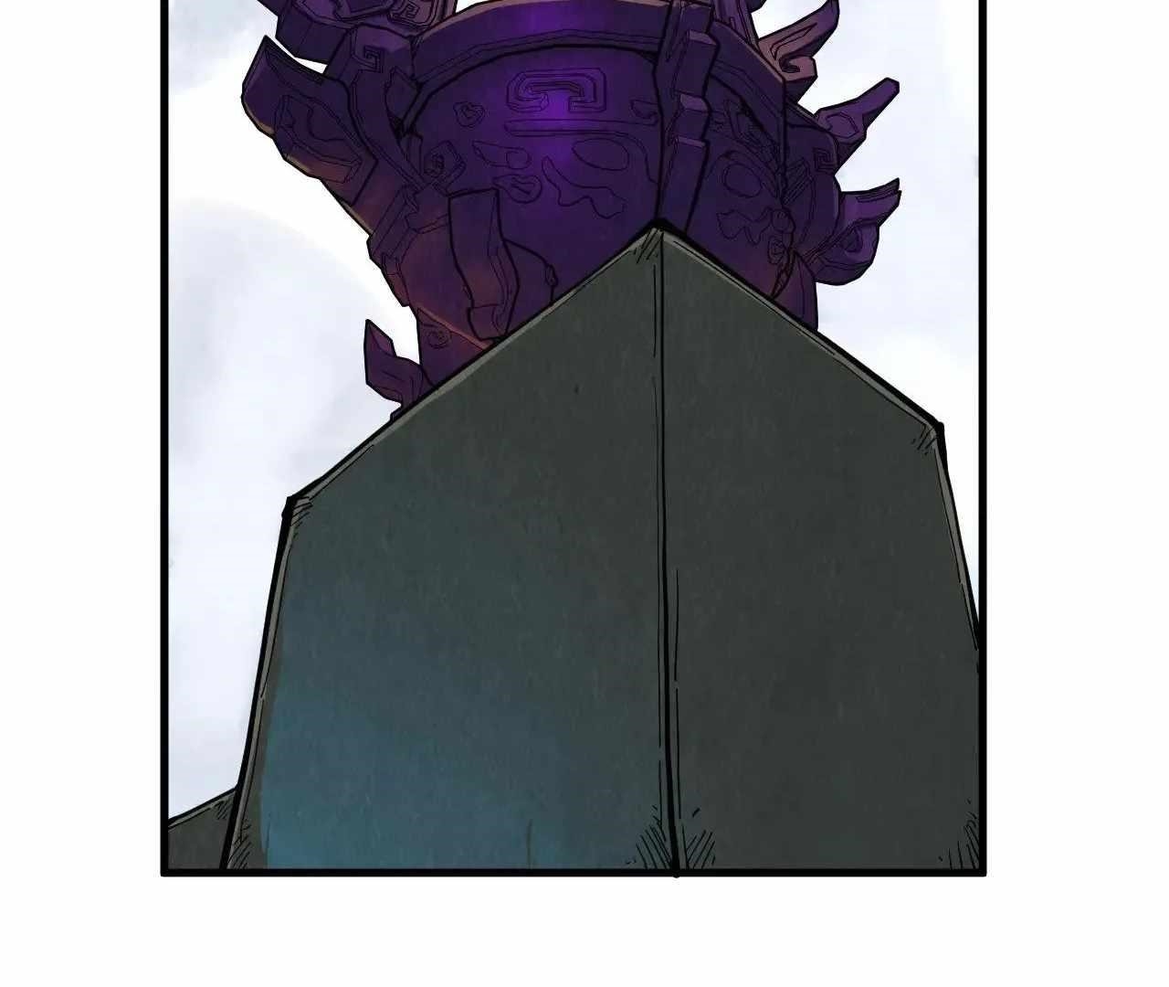 The Ultimate of All Ages Chapter 326 - Page 118