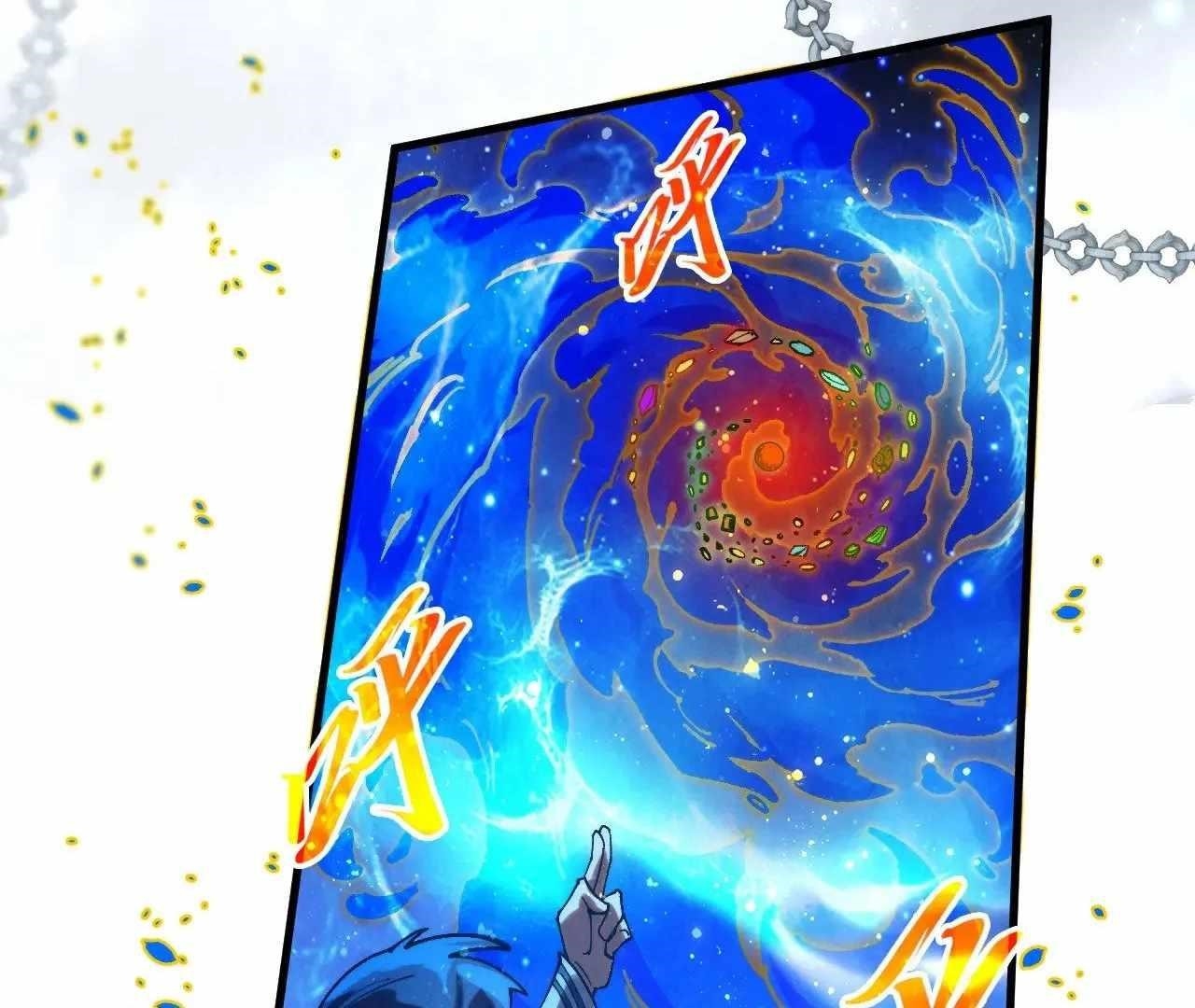 The Ultimate of All Ages Chapter 326 - Page 26