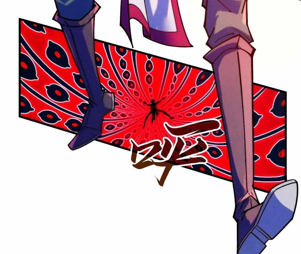 The Ultimate of All Ages Chapter 326 - Page 5