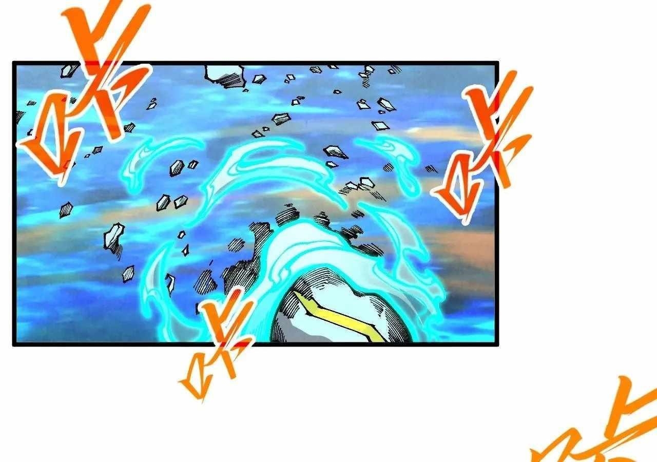 The Ultimate of All Ages Chapter 326 - Page 70