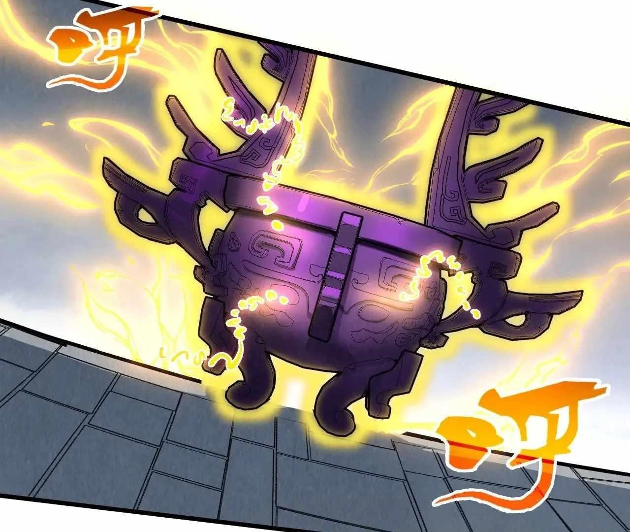 The Ultimate of All Ages Chapter 326 - Page 82