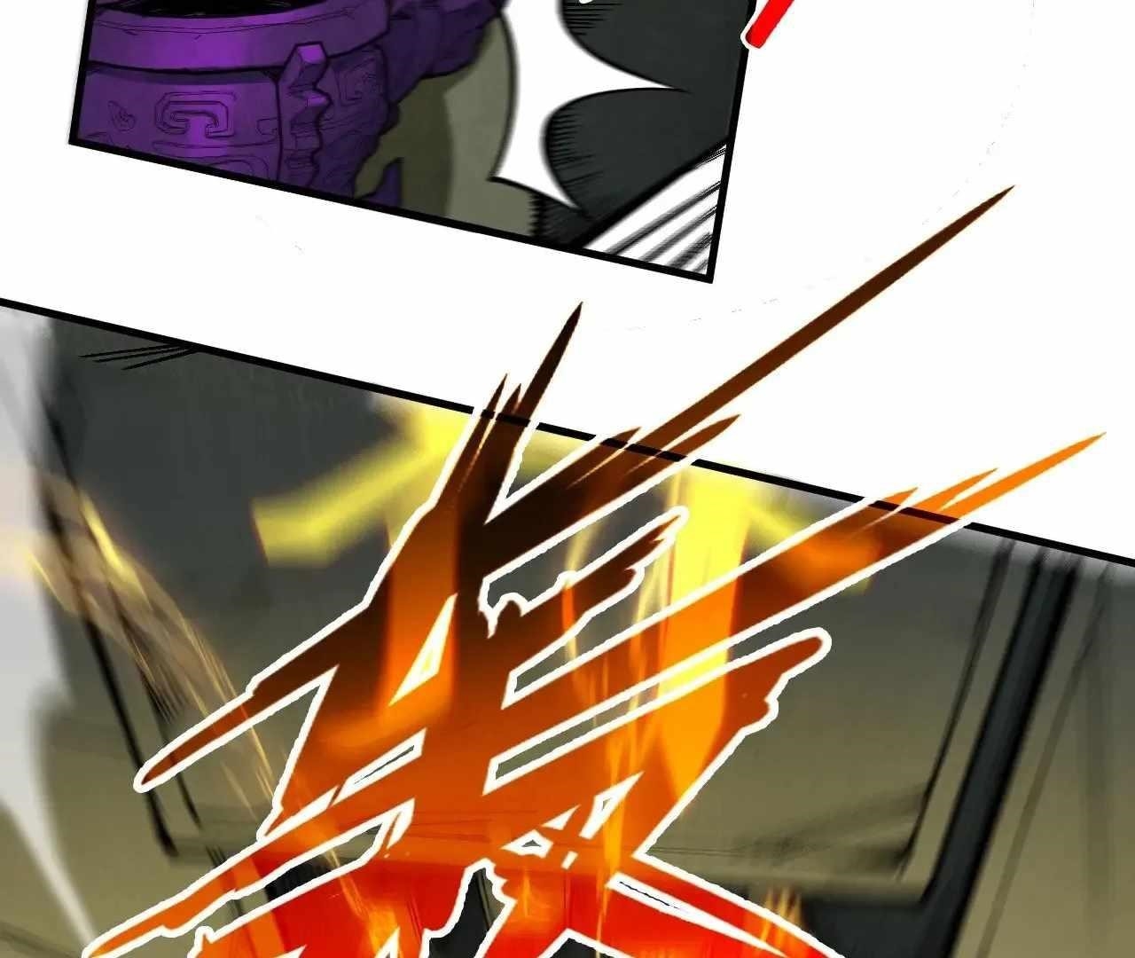The Ultimate of All Ages Chapter 326 - Page 89