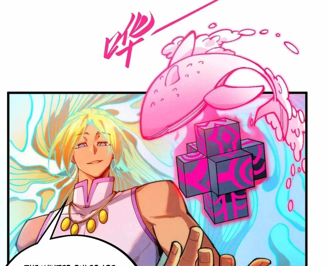 The Ultimate of All Ages Chapter 371 - Page 129