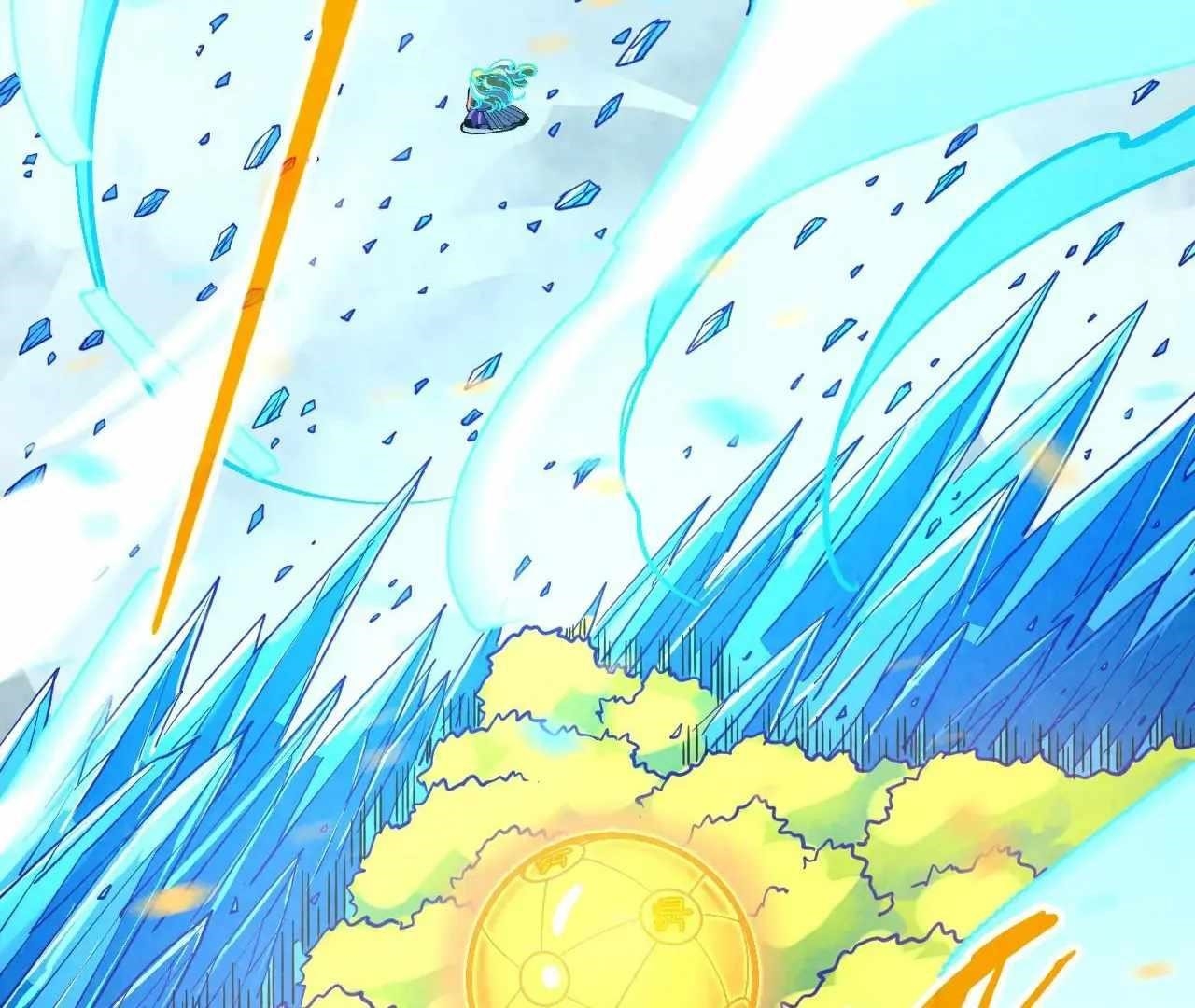 The Ultimate of All Ages Chapter 371 - Page 135