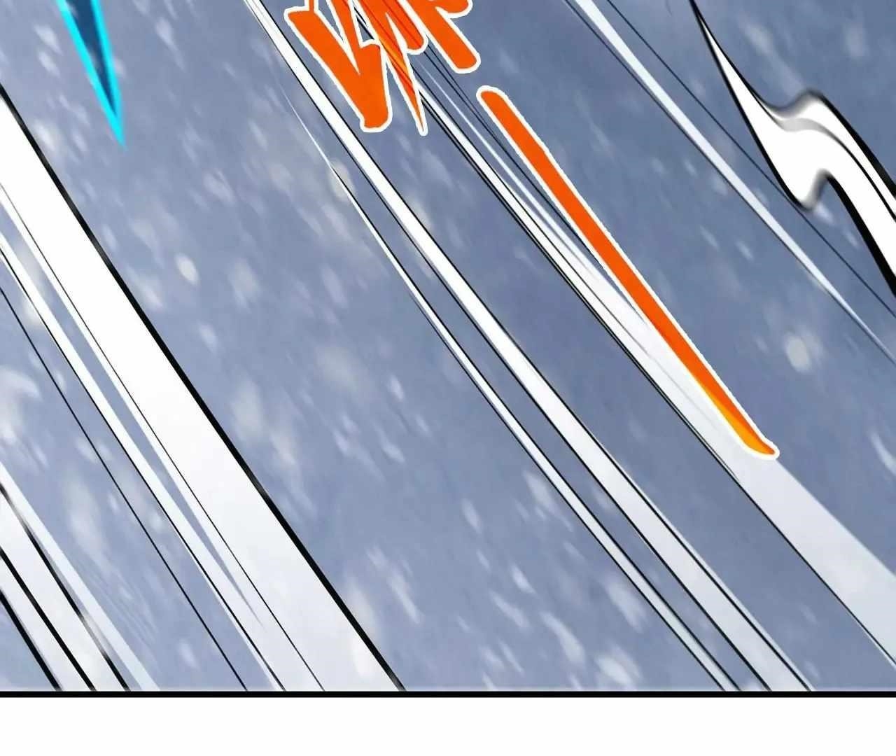 The Ultimate of All Ages Chapter 371 - Page 70