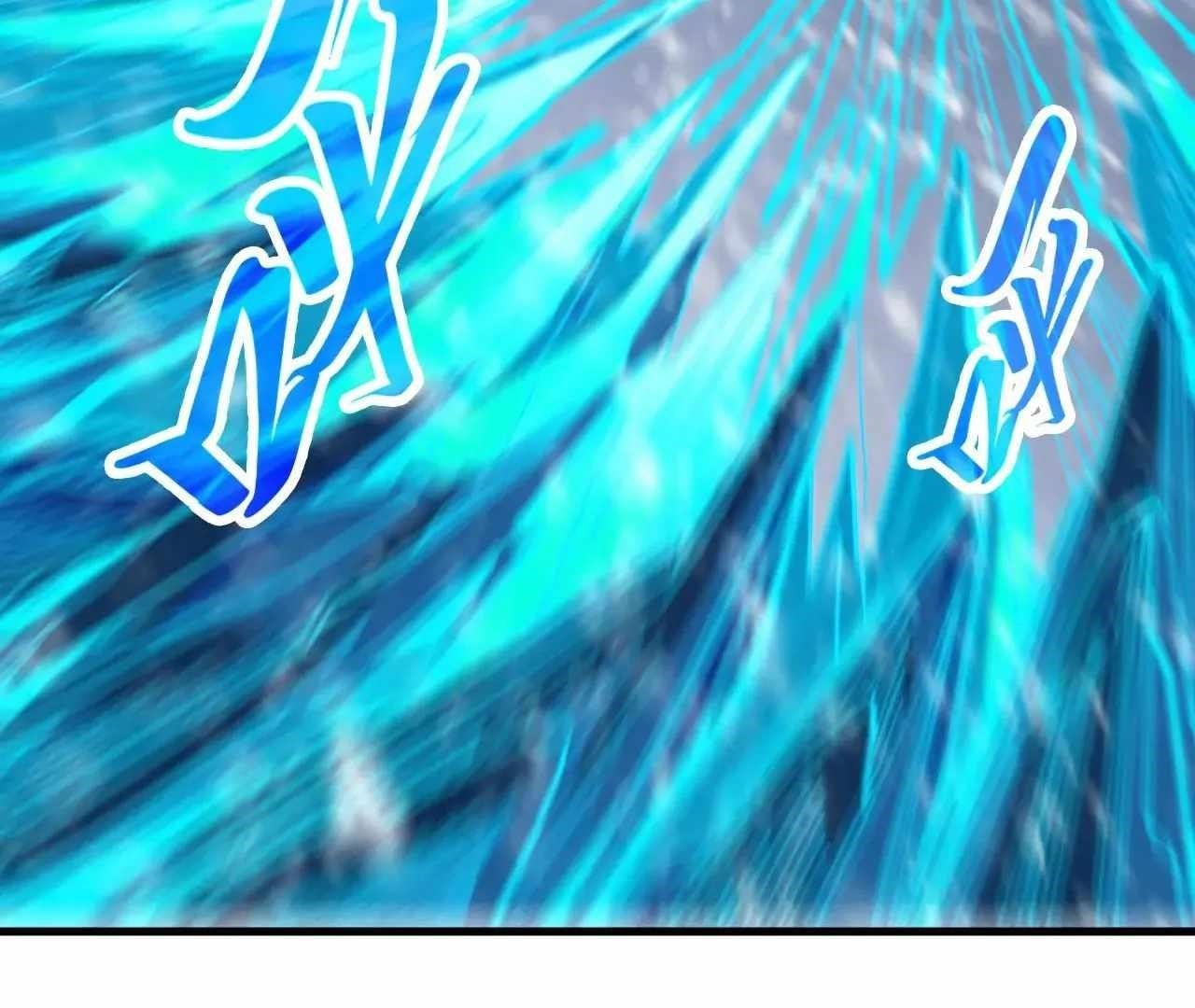 The Ultimate of All Ages Chapter 371 - Page 73