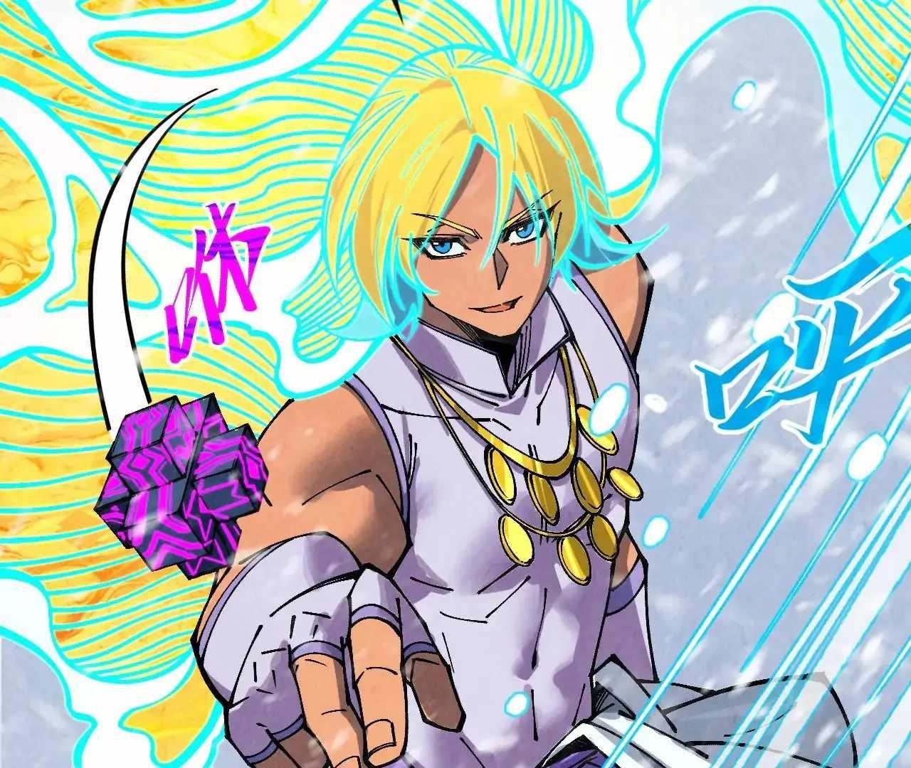 The Ultimate of All Ages Chapter 371 - Page 79