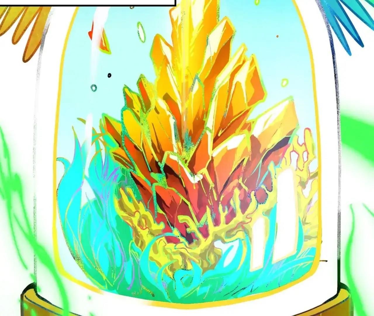 The Ultimate of All Ages Chapter 383 - Page 106
