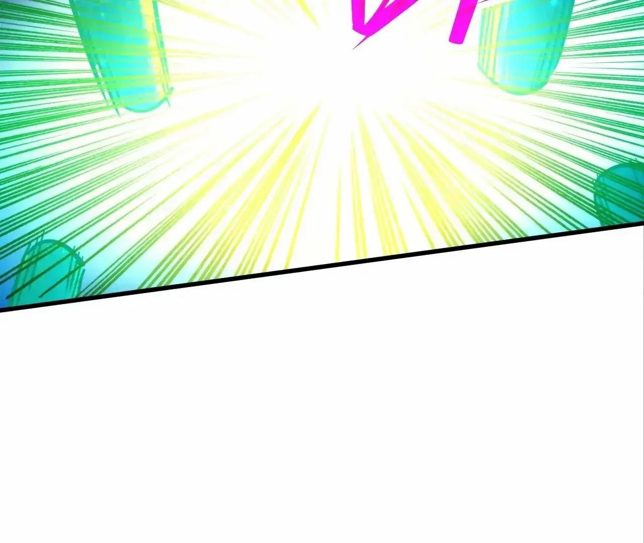 The Ultimate of All Ages Chapter 383 - Page 122