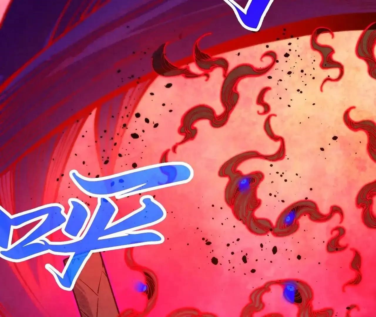 The Ultimate of All Ages Chapter 383 - Page 124