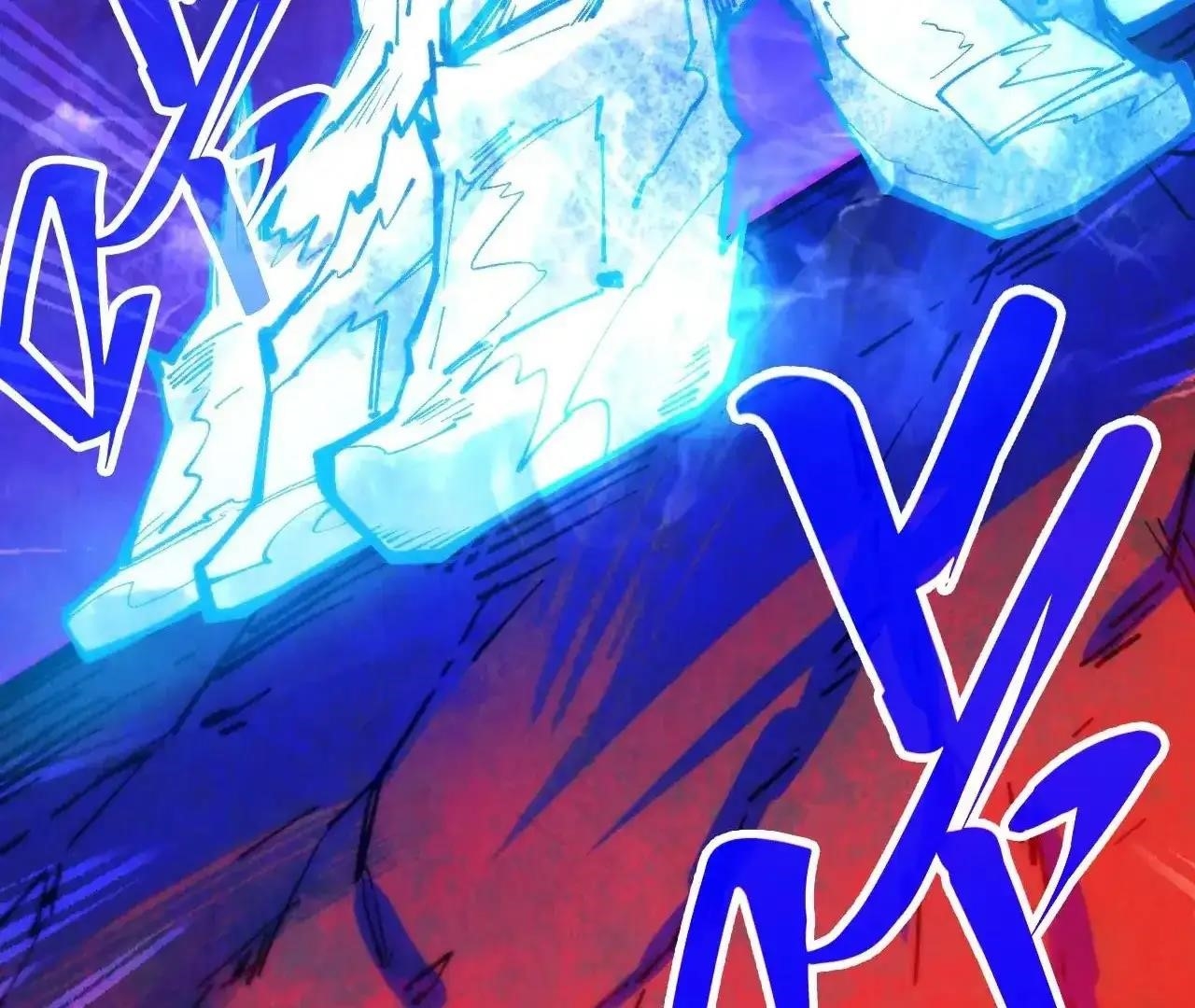 The Ultimate of All Ages Chapter 383 - Page 154